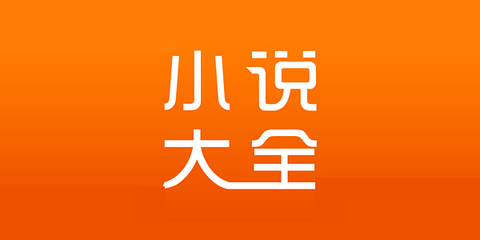 亿宝娱乐app